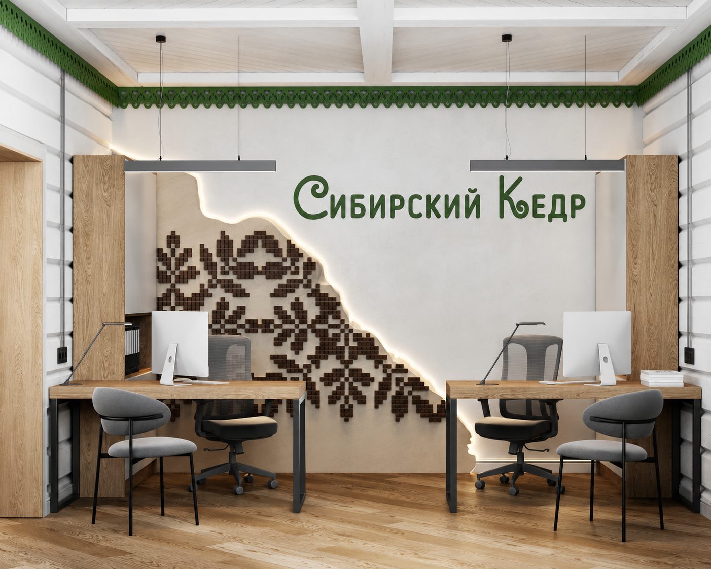 Офисное пространство